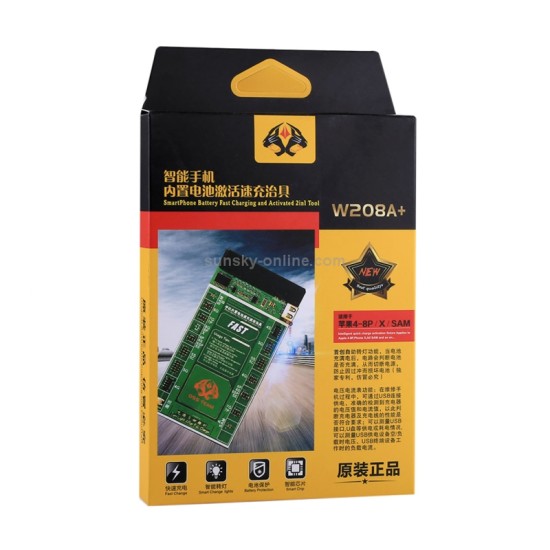 SMART W208A BATTERY FAST AND ACTIVATED 2 IN 1 TOOL FOR IPHONE 4G-8P,X,SAMSUNG